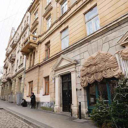 Del Rey Comfort * Lviv